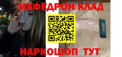 мдпв Бузулук