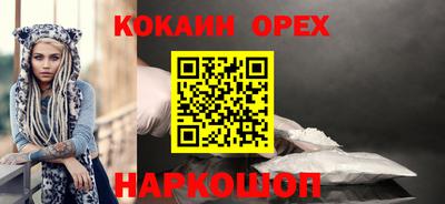 ALPHA PVP Бугуруслан