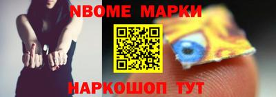 ALPHA PVP Бугуруслан