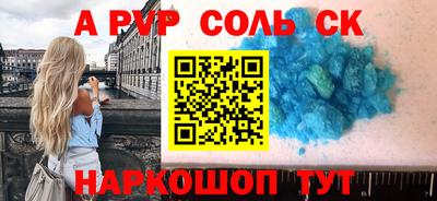 мдпв Бузулук