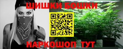 прущая мука Жуковский