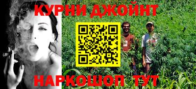 ALPHA PVP Бугуруслан
