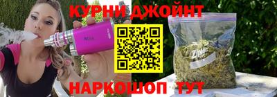 ALPHA PVP Бугуруслан
