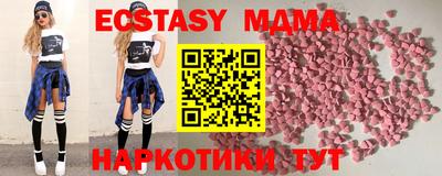 мдпв Бузулук
