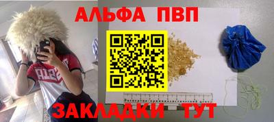 мдпв Бузулук