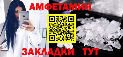 мдпв Бузулук