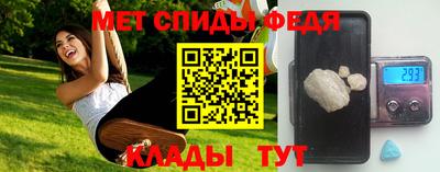 мдпв Бузулук
