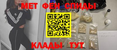 мдпв Бузулук