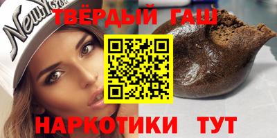 ALPHA PVP Бугуруслан