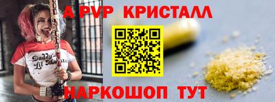 мдпв Бузулук