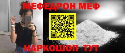 мдпв Бузулук
