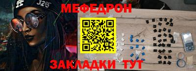мдпв Бузулук
