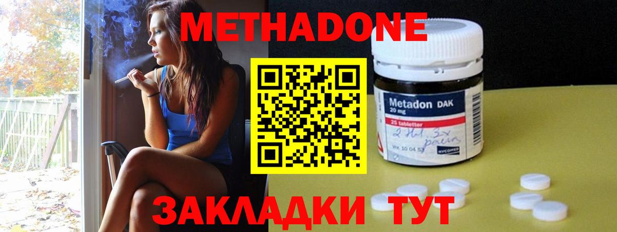 ГАШИШ Маркс