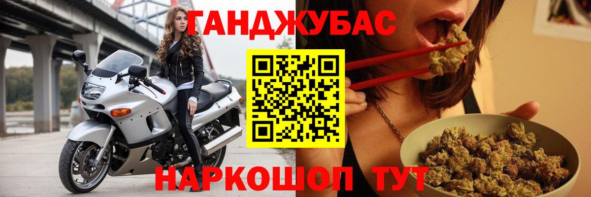 Канабис индика  Конопля индика  Вход с VPN  МАРИХУАНА SATIVA & INDICA  Маркс  Канабис семена 